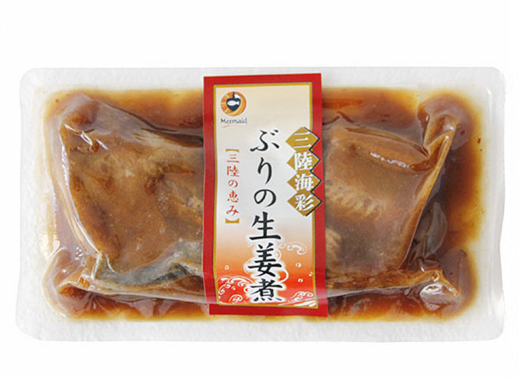 isyoku026