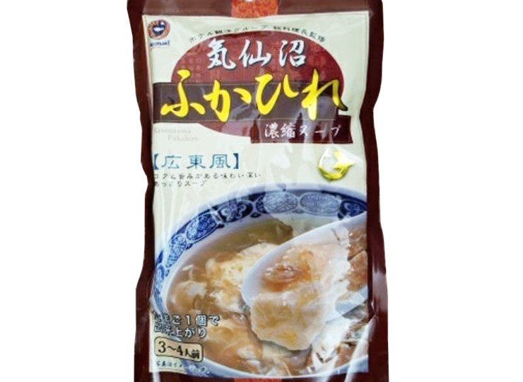 isyoku033